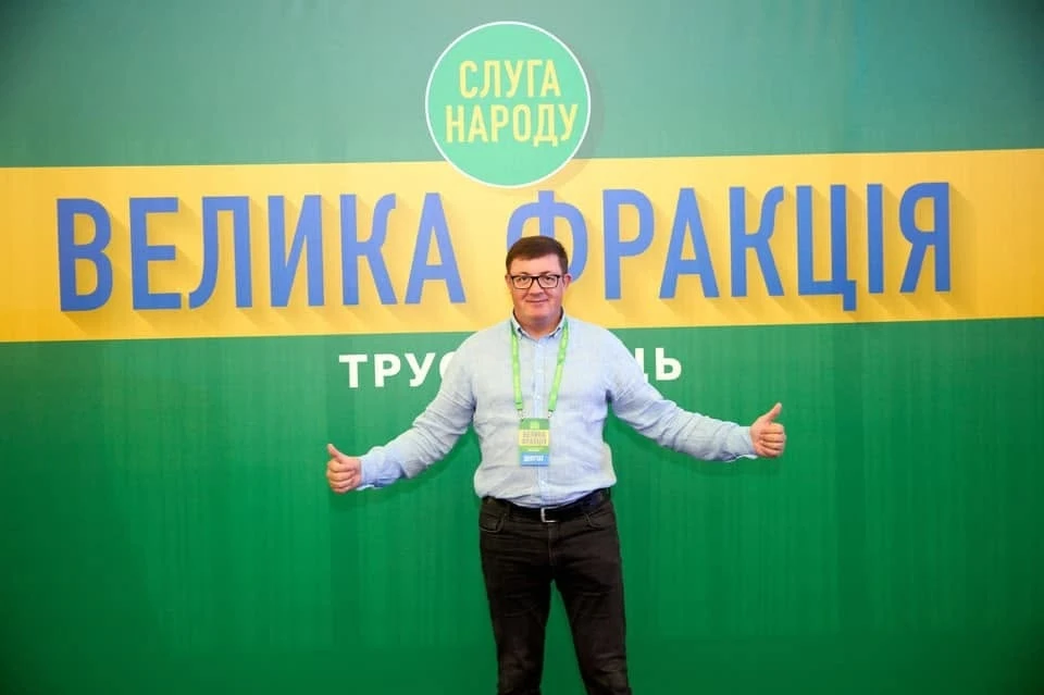 Павло Павліш, народний депутат України, 2021 рік