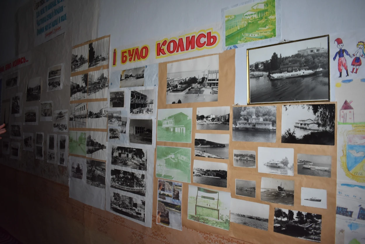 Горностаївський музей народної творчості та побуту. 2020 рік