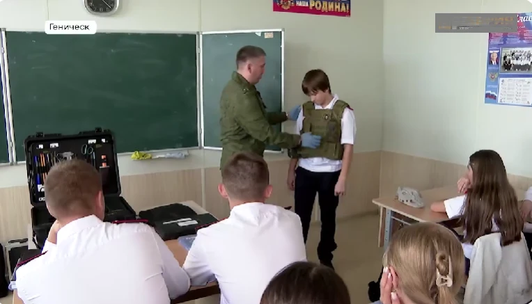 Одне з перших занять російські слідчі провели для дев'ятикласників школи №3 у Генічеську
