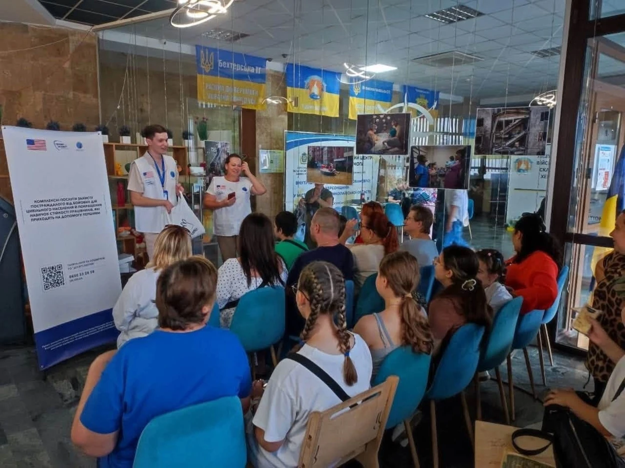 Консультації партнерських організацій для постраждалих від війни та ВПО. Вересень 2026 рік