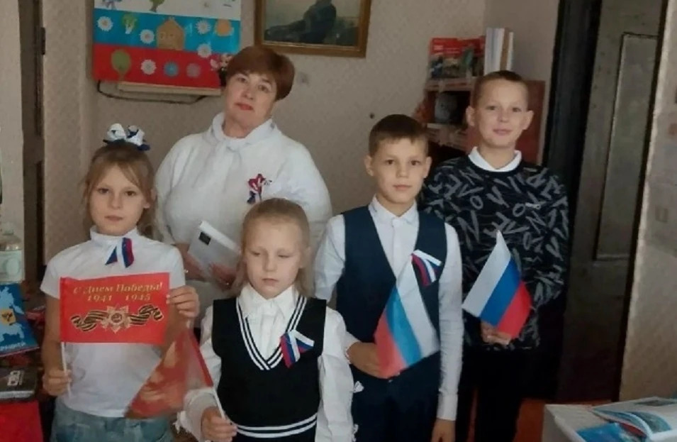 Вільне 