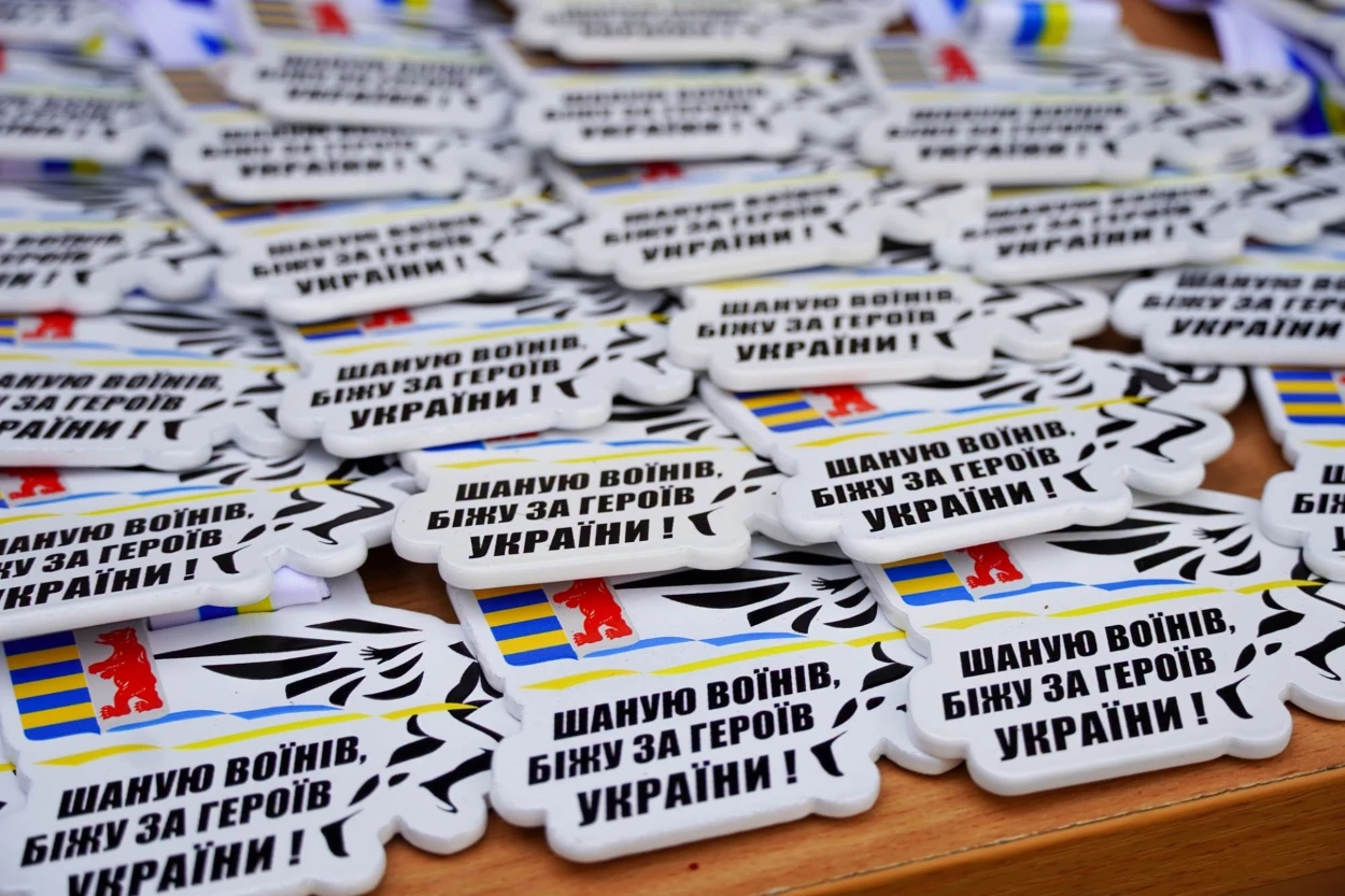 Представники Сірогозщини долучилися до забігу “Шаную воїнів, біжу за Героїв України” в Ужгороді