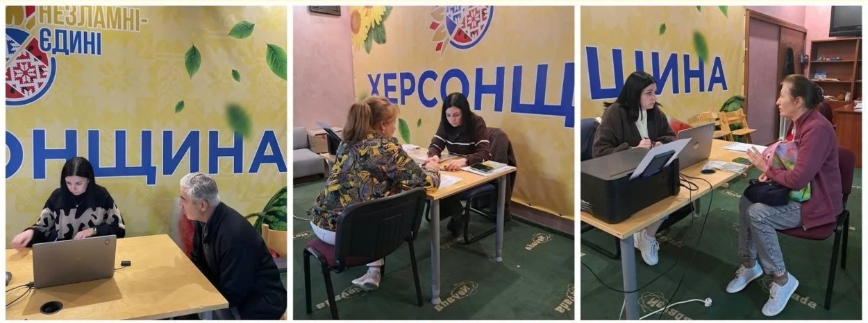 ЦНАП Нижньосірогозької громади провів виїзні прийоми для ВПО у Миколаєві та Ужгороді