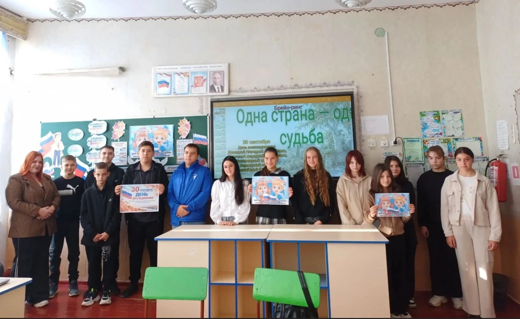 Новоолександрівка 