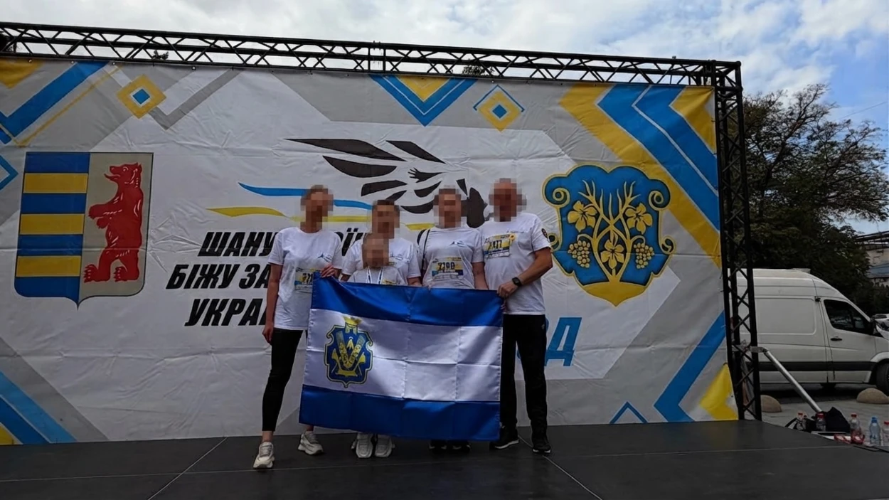 Представники Сірогозщини долучилися до забігу “Шаную воїнів, біжу за Героїв України” в Ужгороді