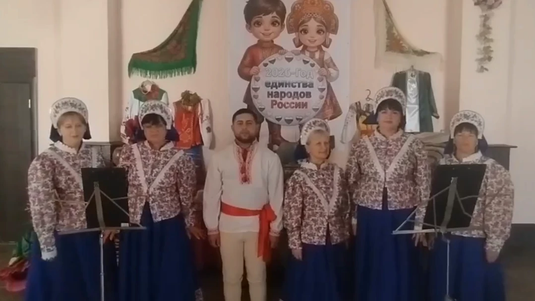 Вільне 