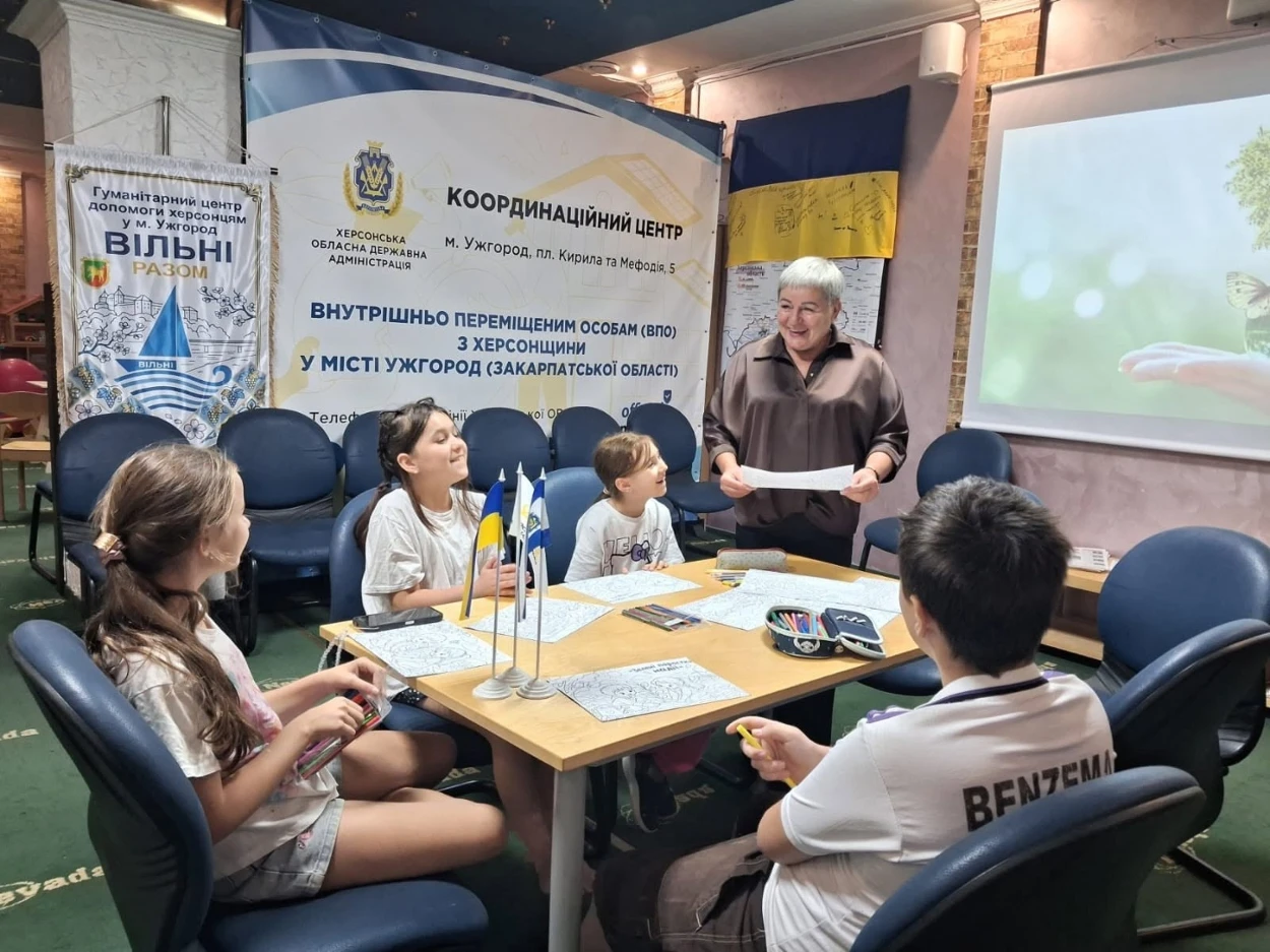 Еко-конкурс малюнків “Зелені паростки надії”. Ужгород. 15.09. 2026 рік