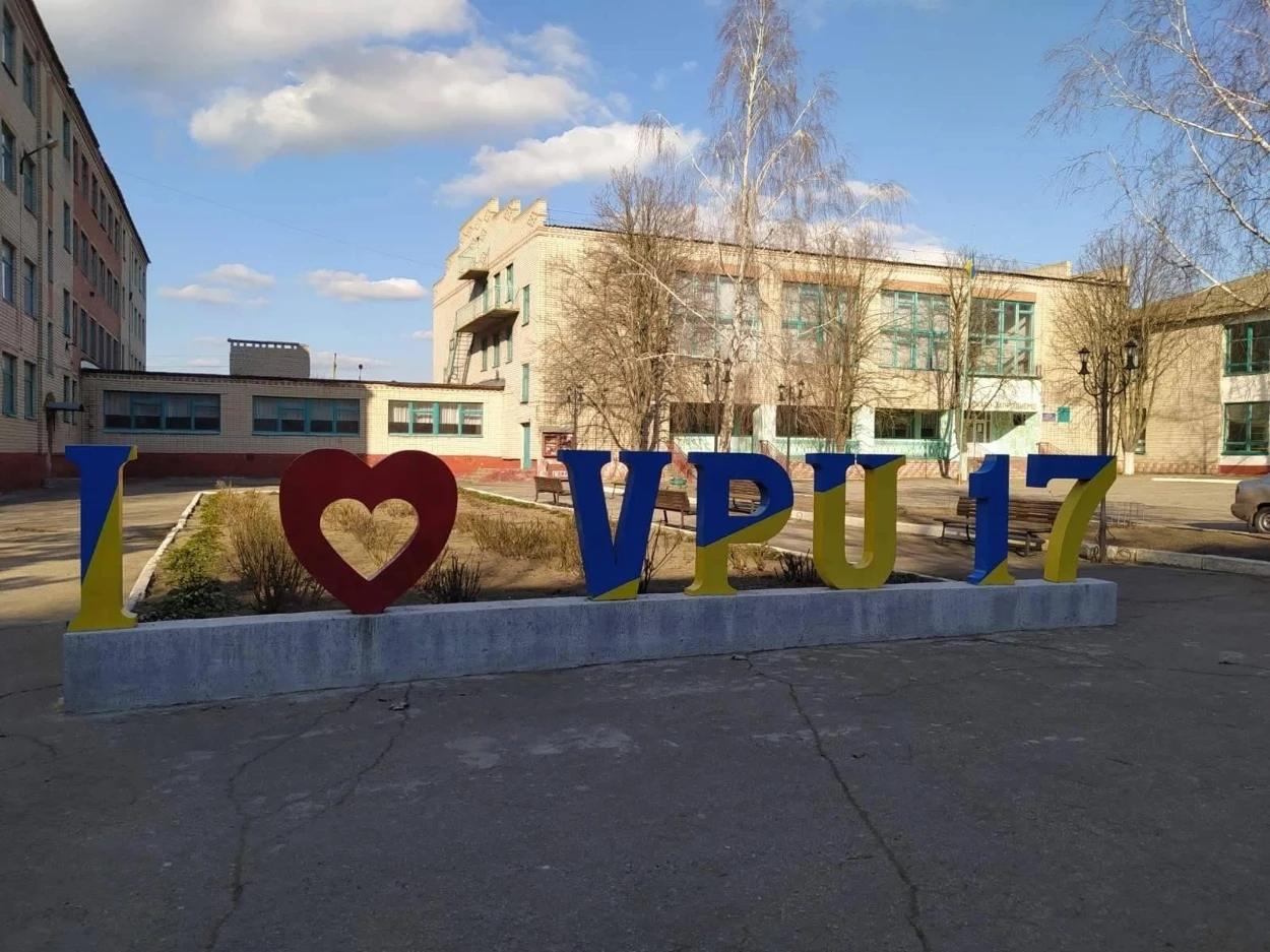 Після окупації Генічеська росіяни облаштували у ВПУ №17 катівню і таємну в’язницю 