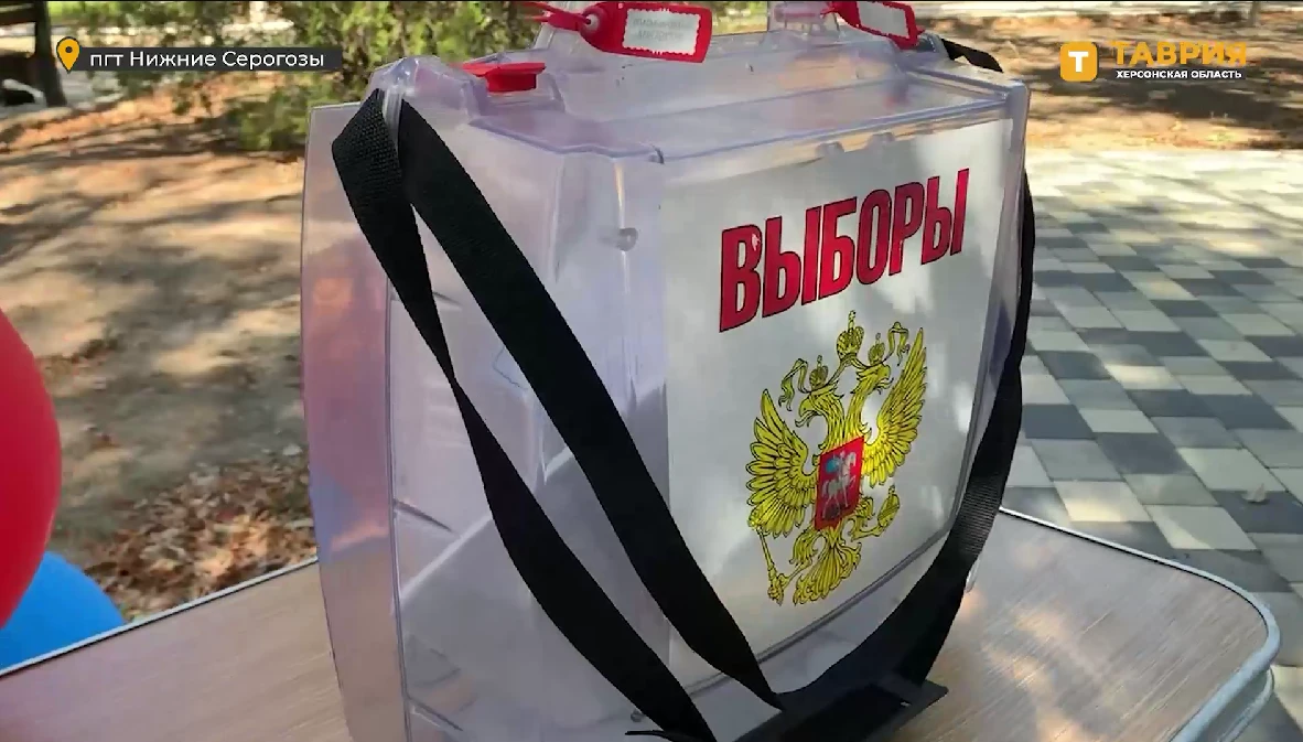 (ВІДЕО) Як у Нижніх Сірогозах окупанти влаштували голосування і показують його як “вільний вибір”
