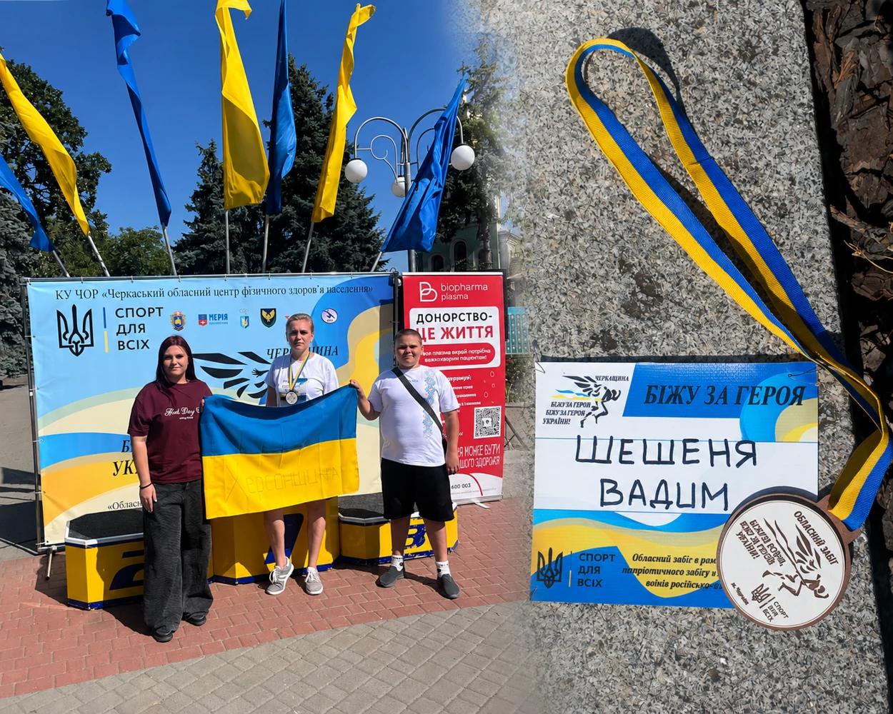 Що для нас означає незалежність: голоси херсонців напередодні 24 серпня