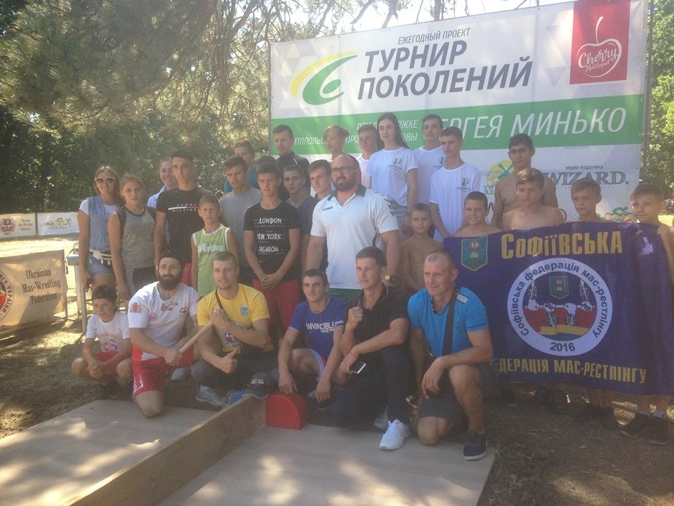 Переможці і призери «Турніру поколінь»