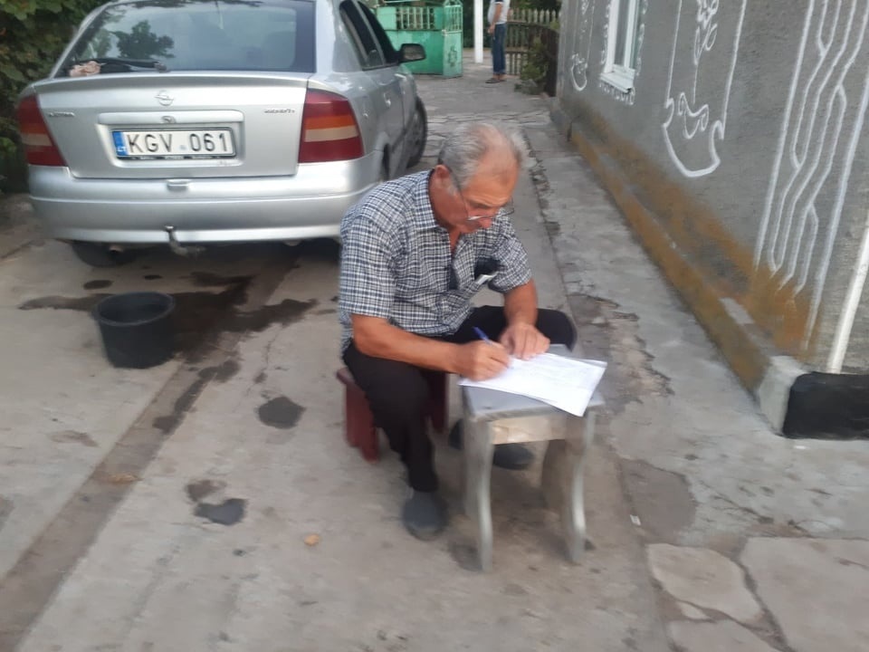 Юсуф Караджаєв
