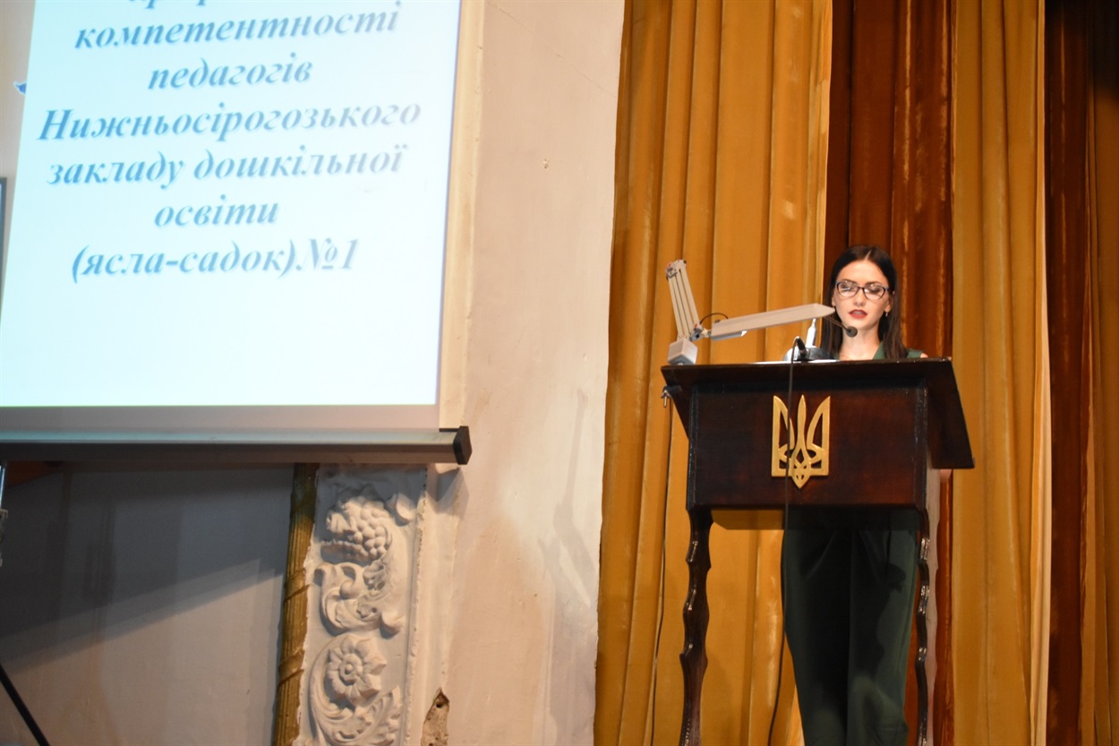 Ксенія Савченко
