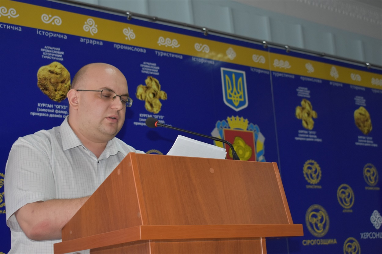 Леонід Стадніченко