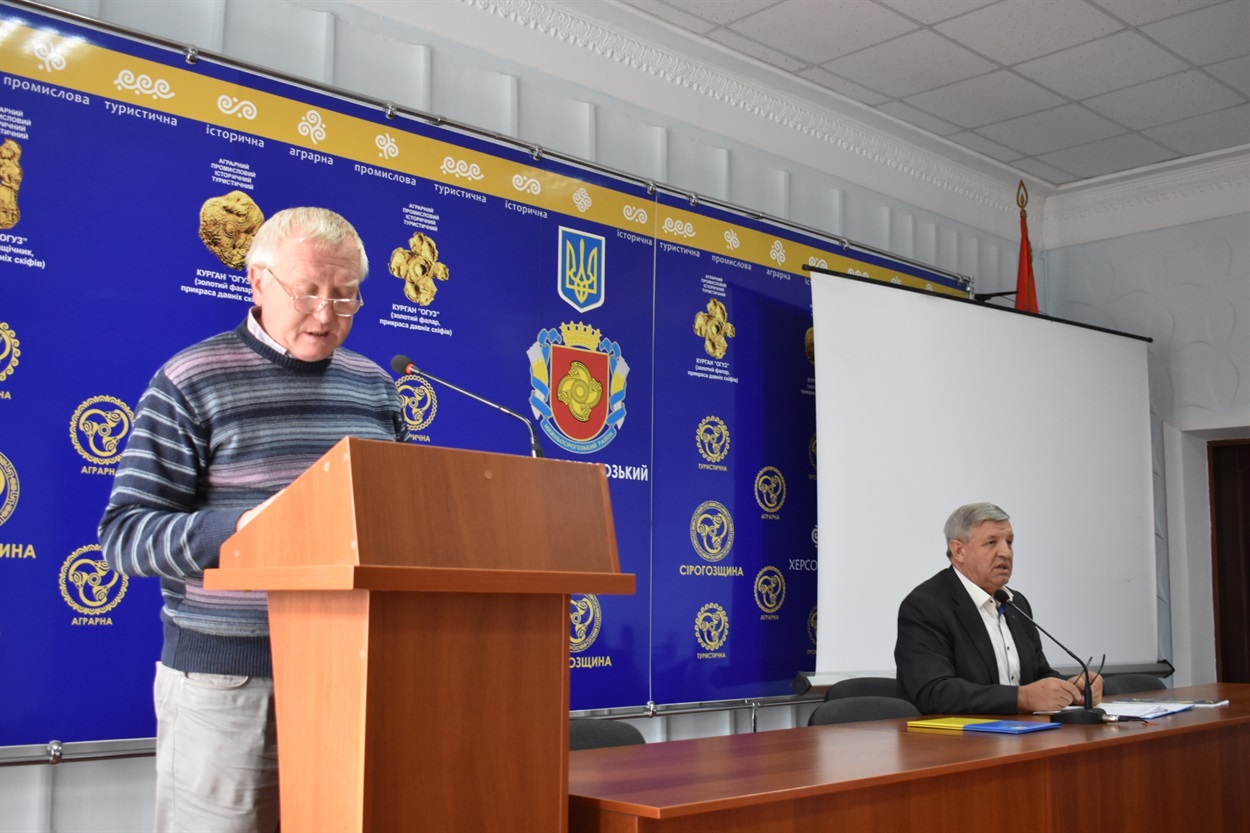Павло Фоменко