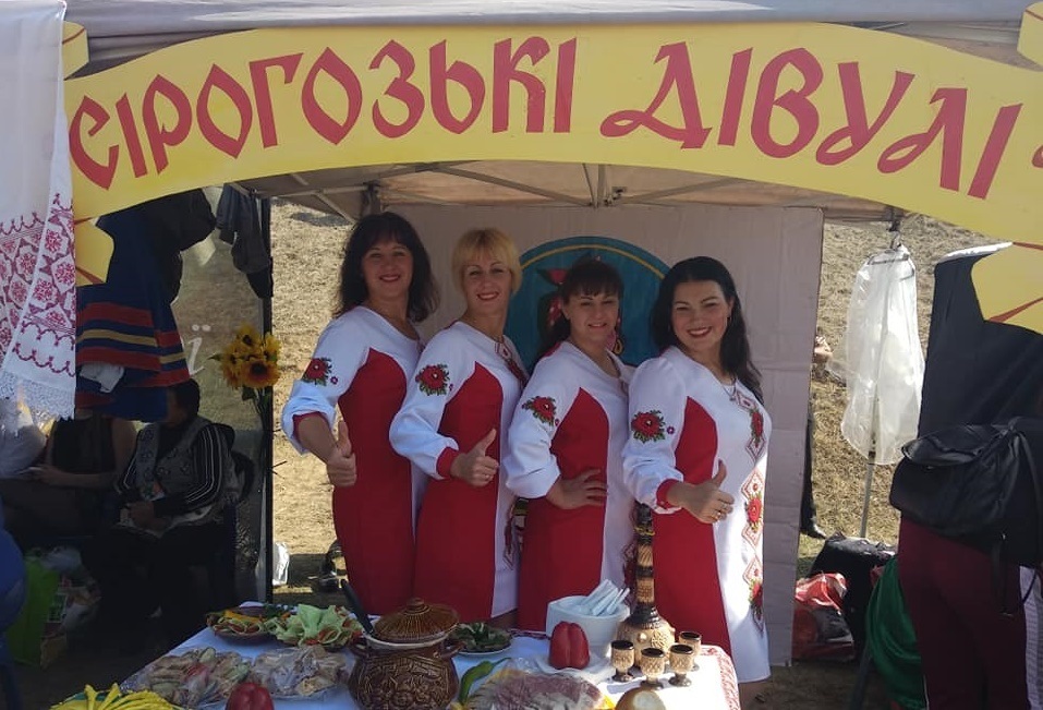 Сірогозько-першопокровська команда “Сірогозькі дівулі”