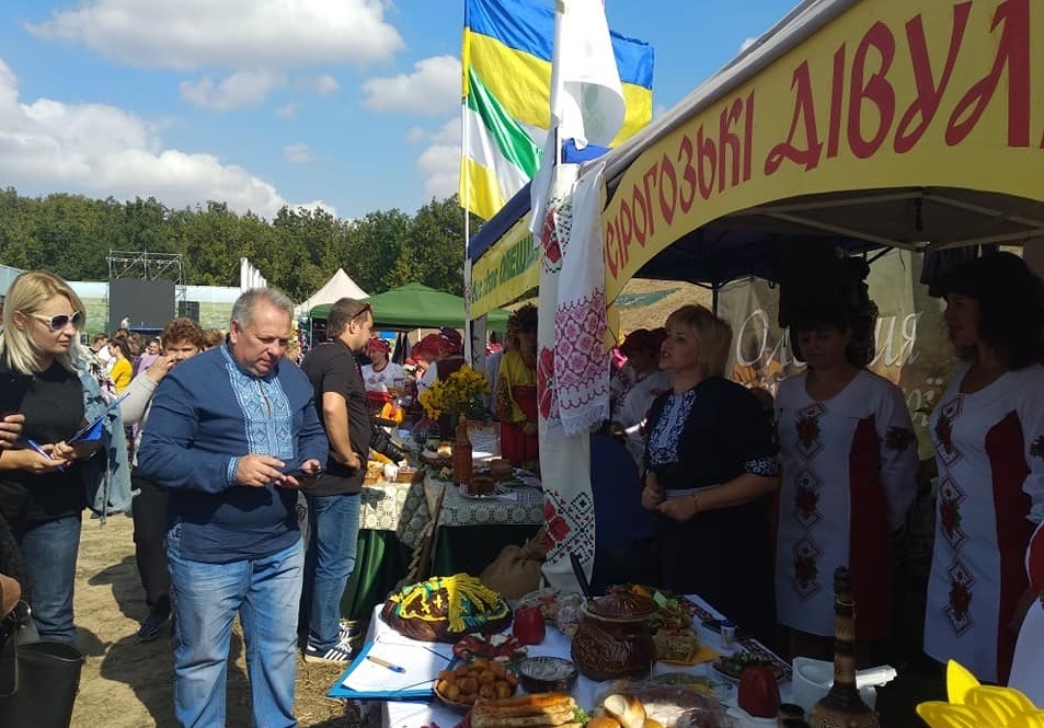 Презентація борщу