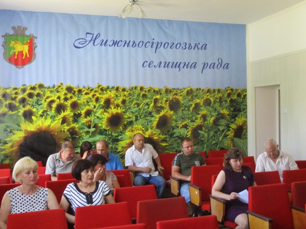 Сесія Нижньосірогозької селищної ради. Рішення про виділення коштів для участі в конкурсу проектів прийнято
