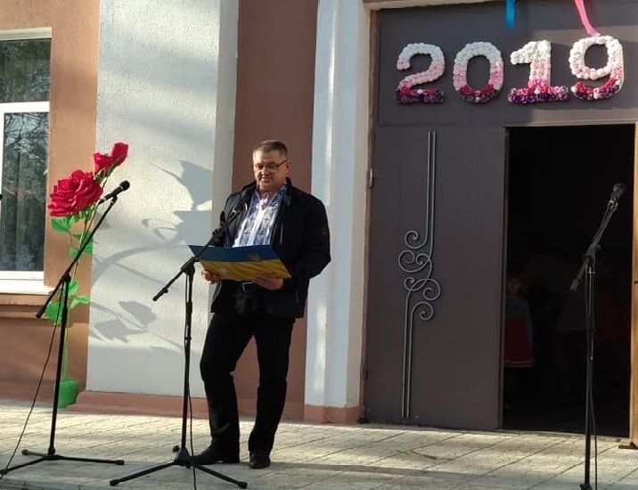 Євген Васильченко