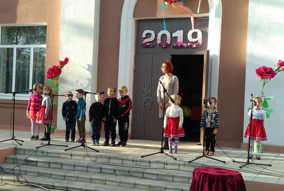 Привітання від найменших жителів села