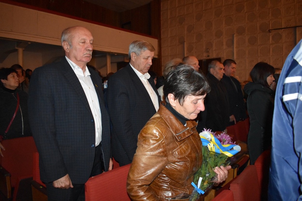 Хвилина мовчання