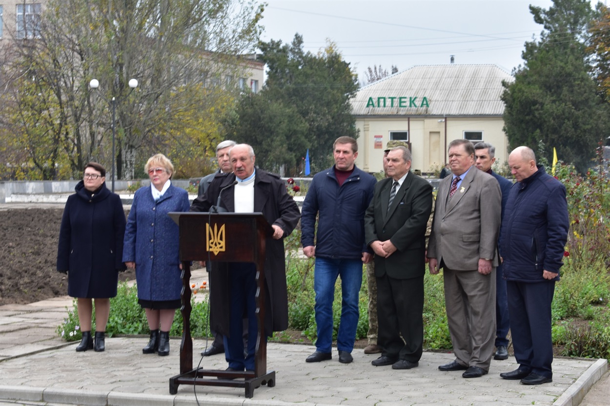 Іван Яців