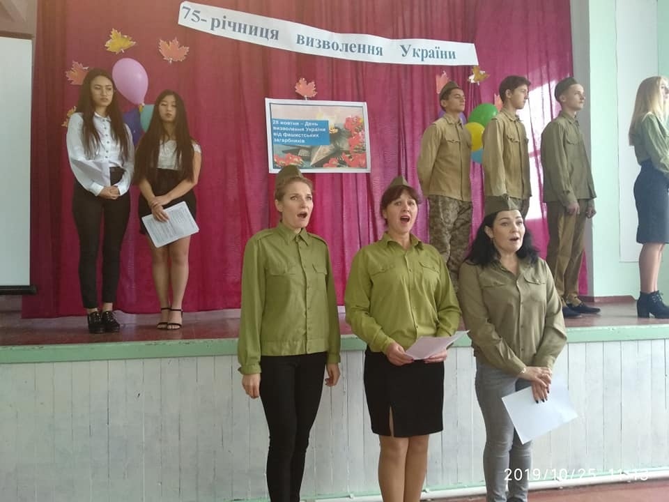 Святковий концерт у Першопокровці