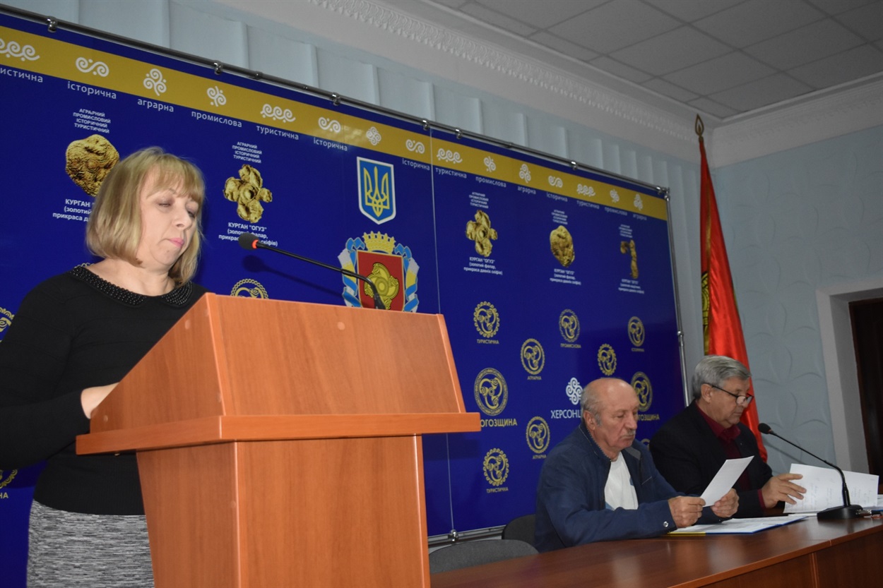 Доповідає Людмила Черниш