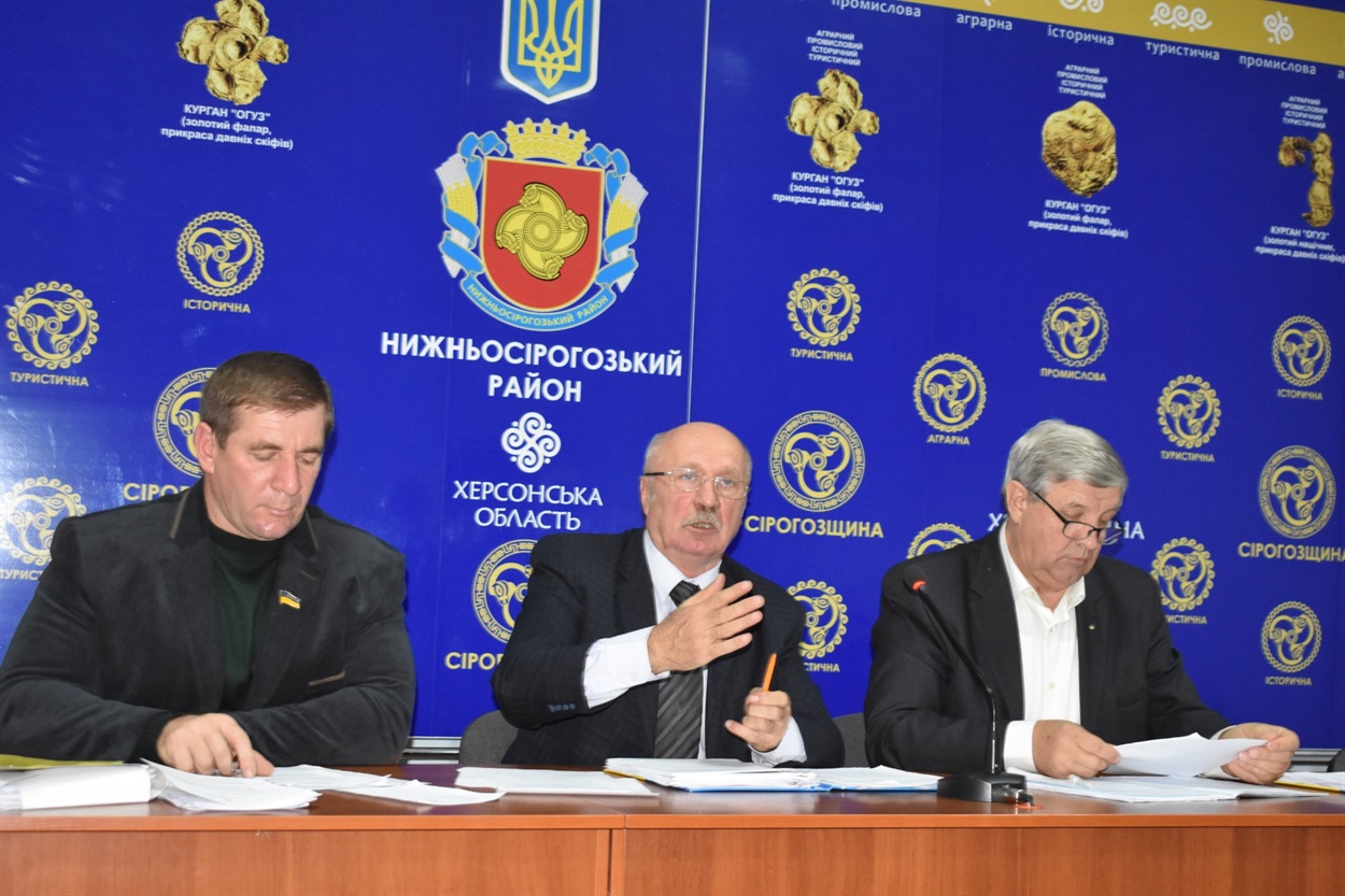 Сергій Дашковський, Іван Яців, Павло Павлов