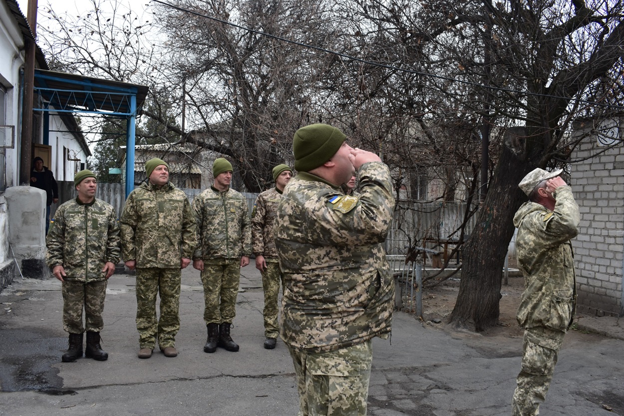Підняття прапора