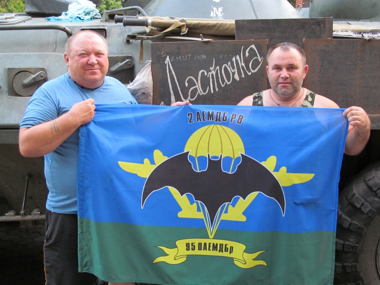 Микола Дудка, Василь Шитець. Слов'янськ. 2014 рік