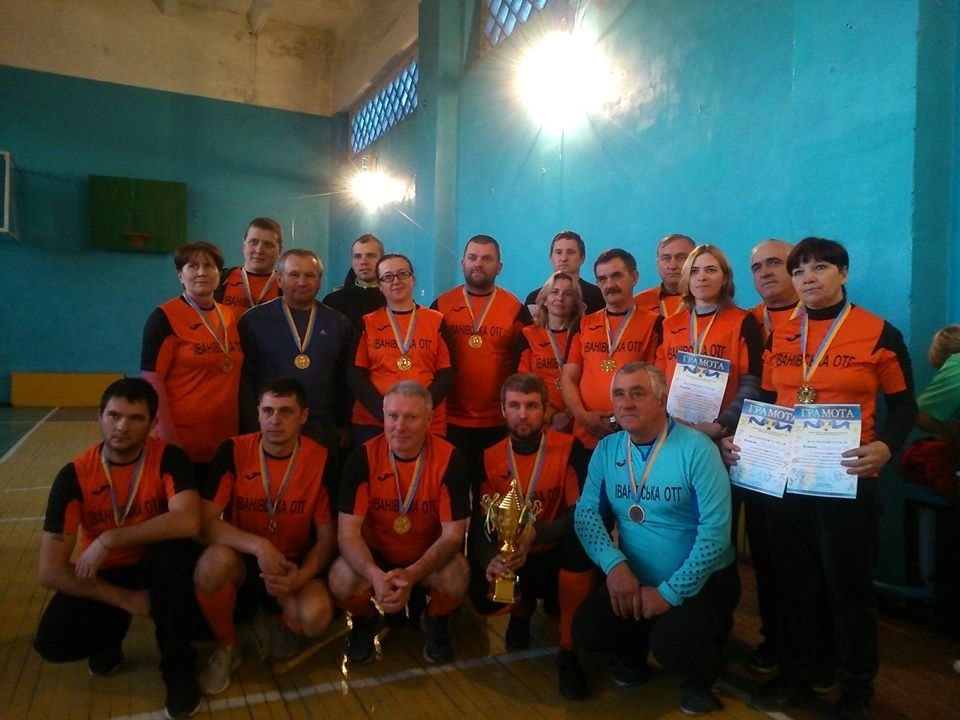 Команда Іванівської ОТГ