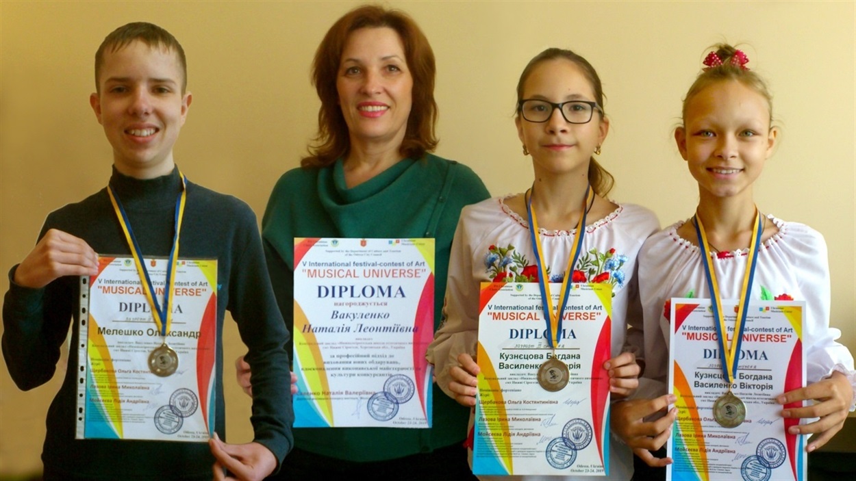 Олександр Мелешко, Наталія Вакуленко, Богдана Кузнєцова, Вікторія Василенко