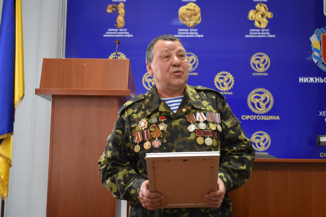 Юрій Кривцов