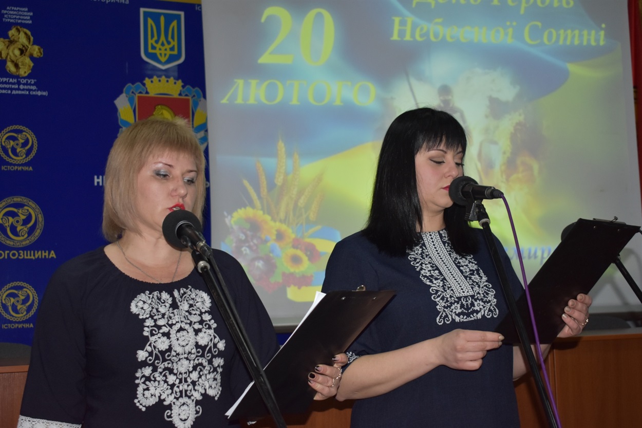Ведучі — Наталія Жданова, Тетяна Москаленко