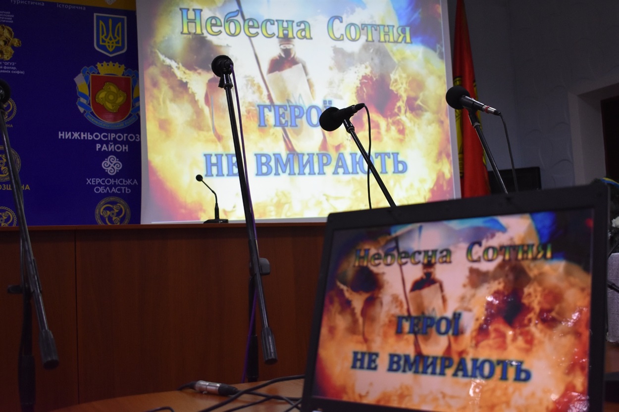 Відеохроніка подій Революції Гідності