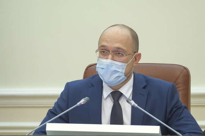 Денис Шмигаль на урядовому засіданні