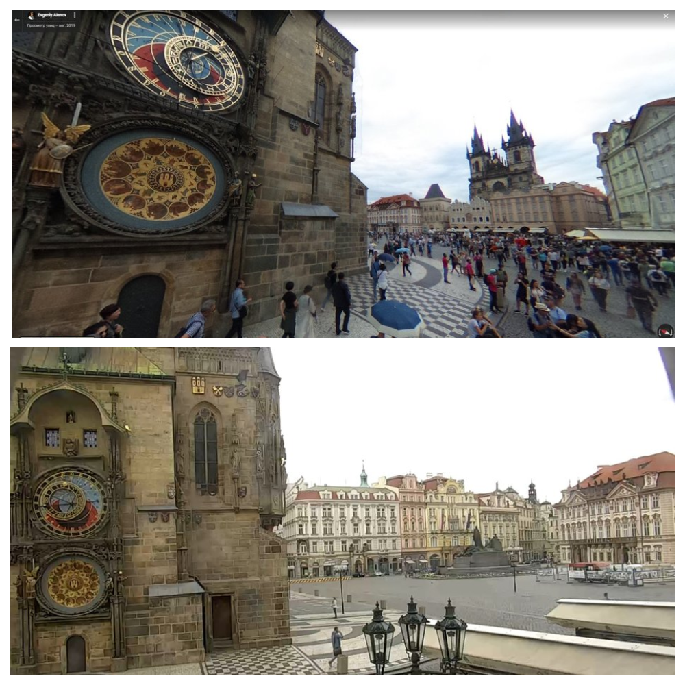 Староміська площа, Прага, Чехія