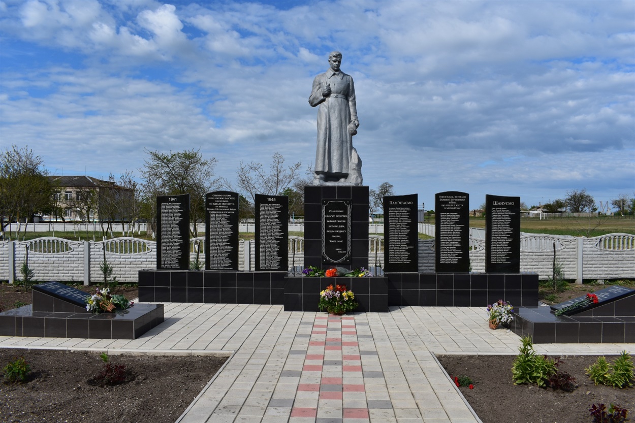 Пам’ятник воїнам-визволителям в Нижніх Торгаях