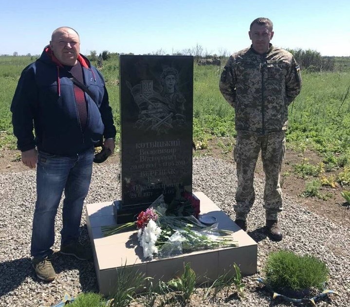Микола Дудка, Геннадій Хабло