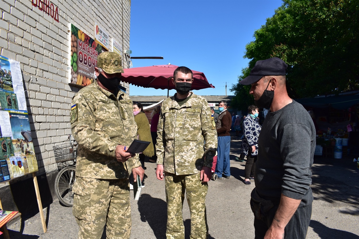 ОРВК запрошує на військову службу за контрактом у Збройних силах України осіб від 18 до 60 років