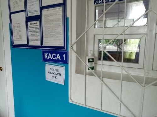 В приміщенні автостанції створено інформаційний куточок по запобіганню коронавірусу