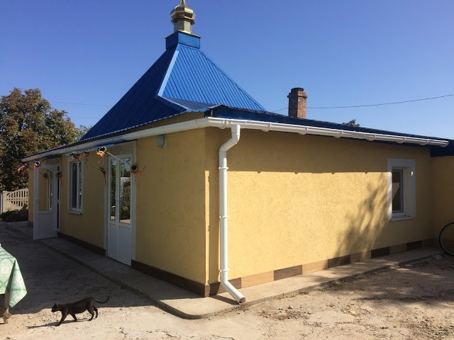 Церква Святого Олександра Царгородського