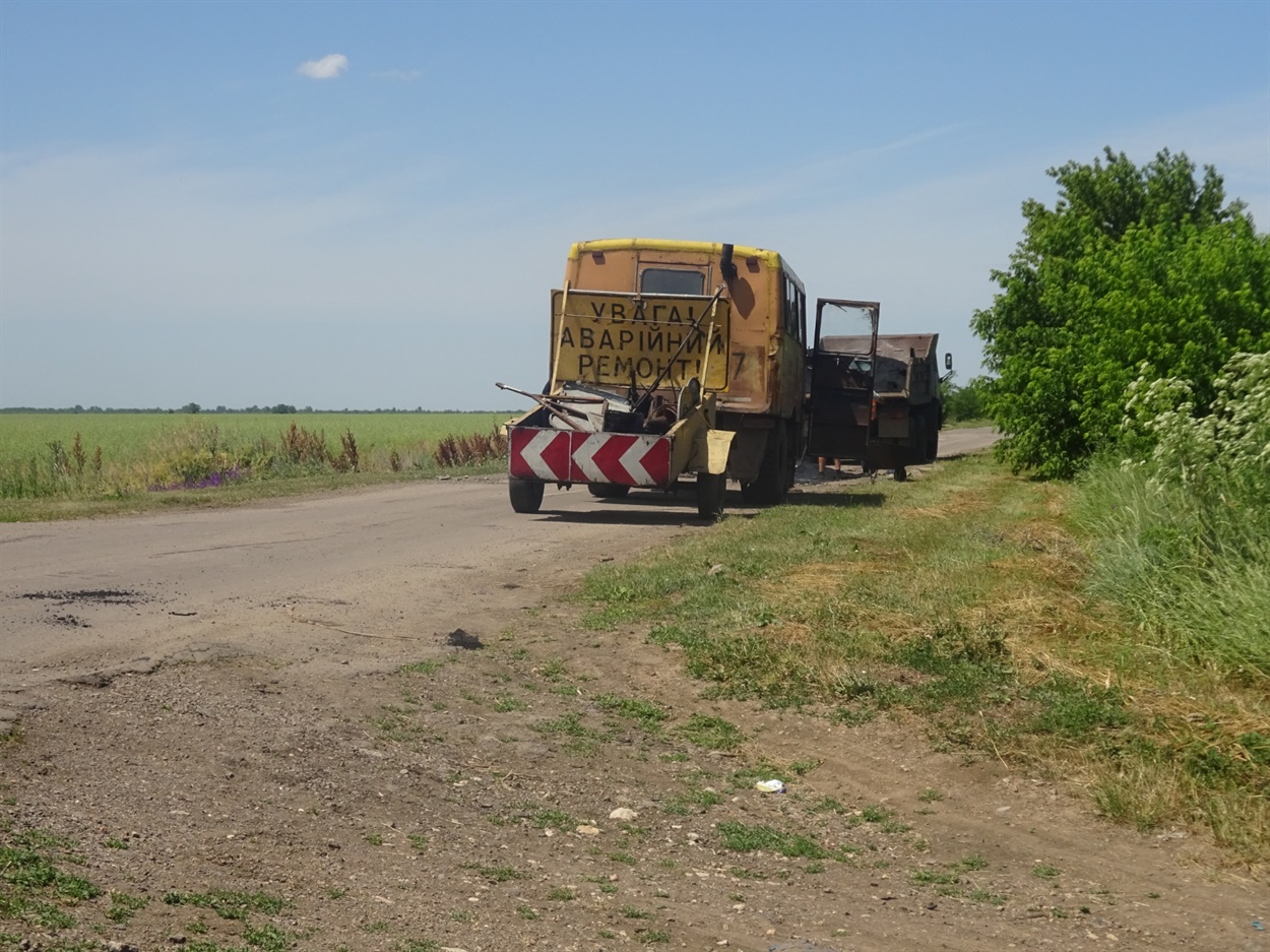 2019 рік. Ремонт на автодорозі Т-22-09