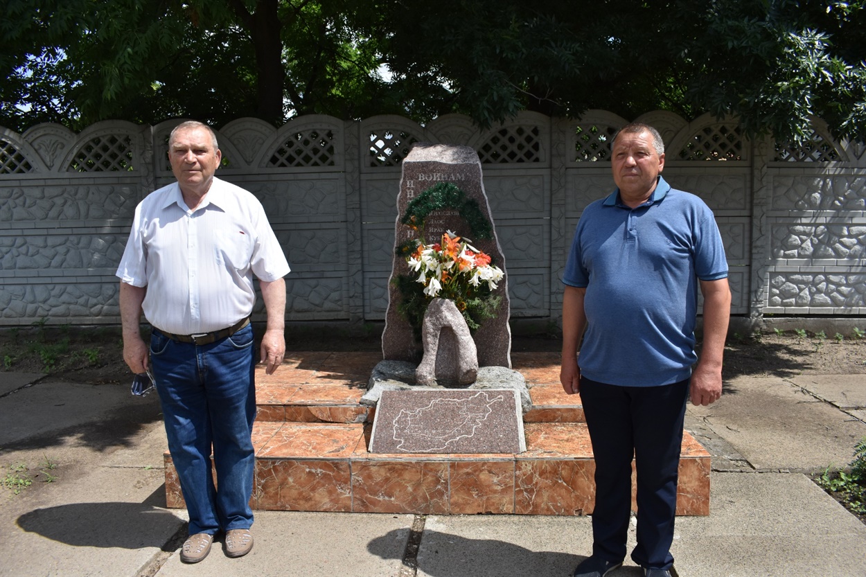 Покладання квітів до пам’ятного знака воїнам-інтернаціоналістам