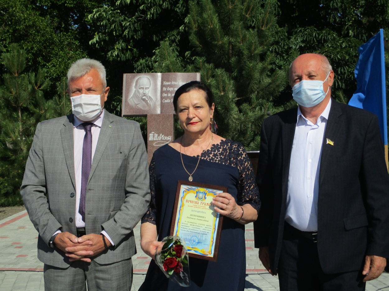 Дмитро Такаджи, Людмила Непомняща, Іван Яців