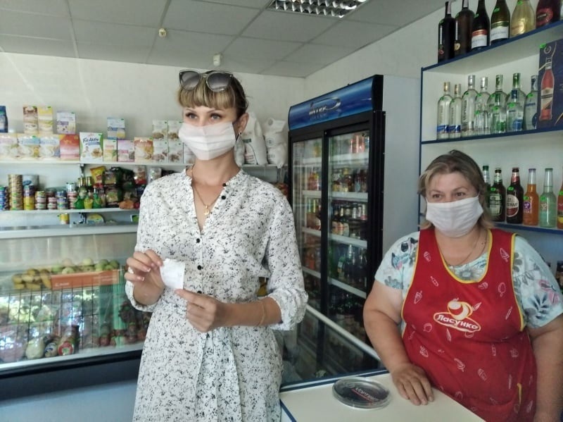 Магазин “Насолода”