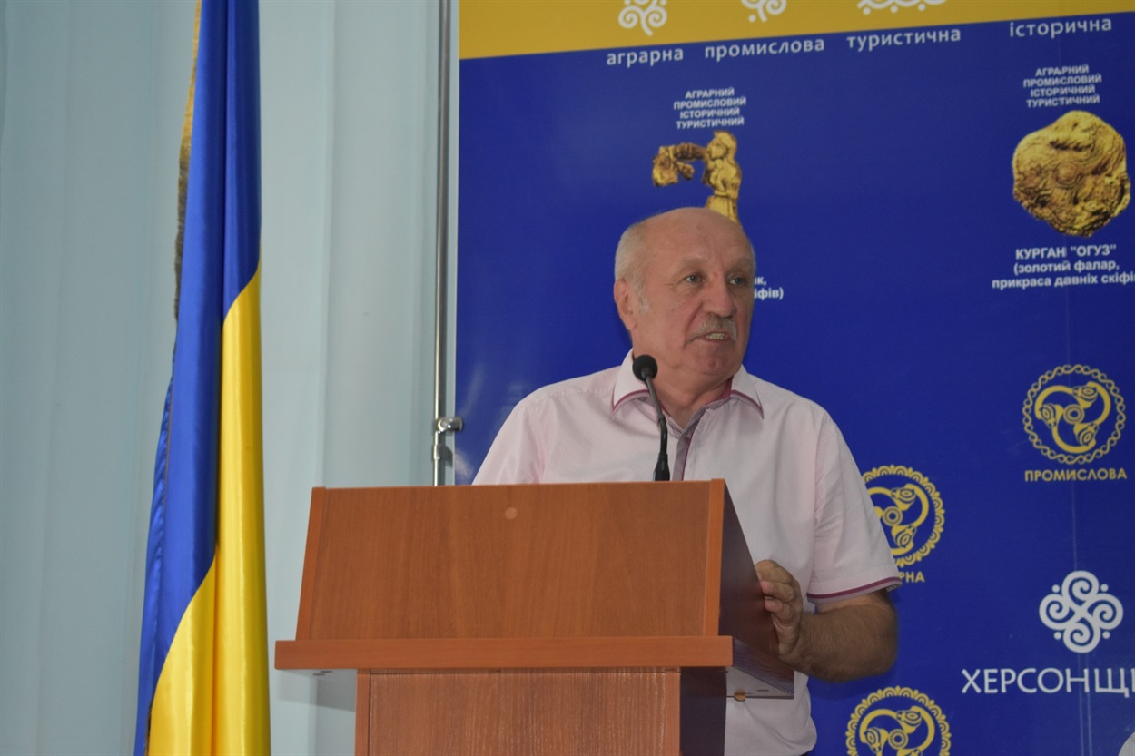 Іван Яців