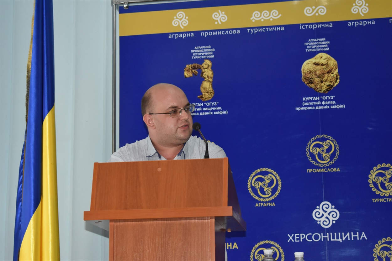 Леонід Стадніченко