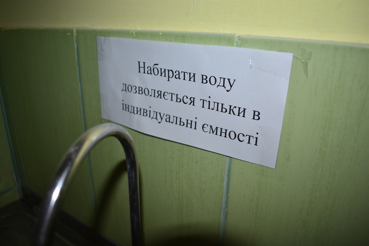 Воду дозволено використовувати лише з індивідуальних ємностей